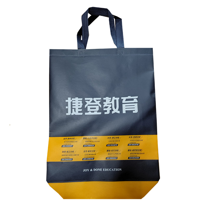 北碚TB03 补习班广告袋