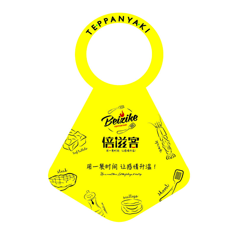 北碚AP01 无纺布围裙